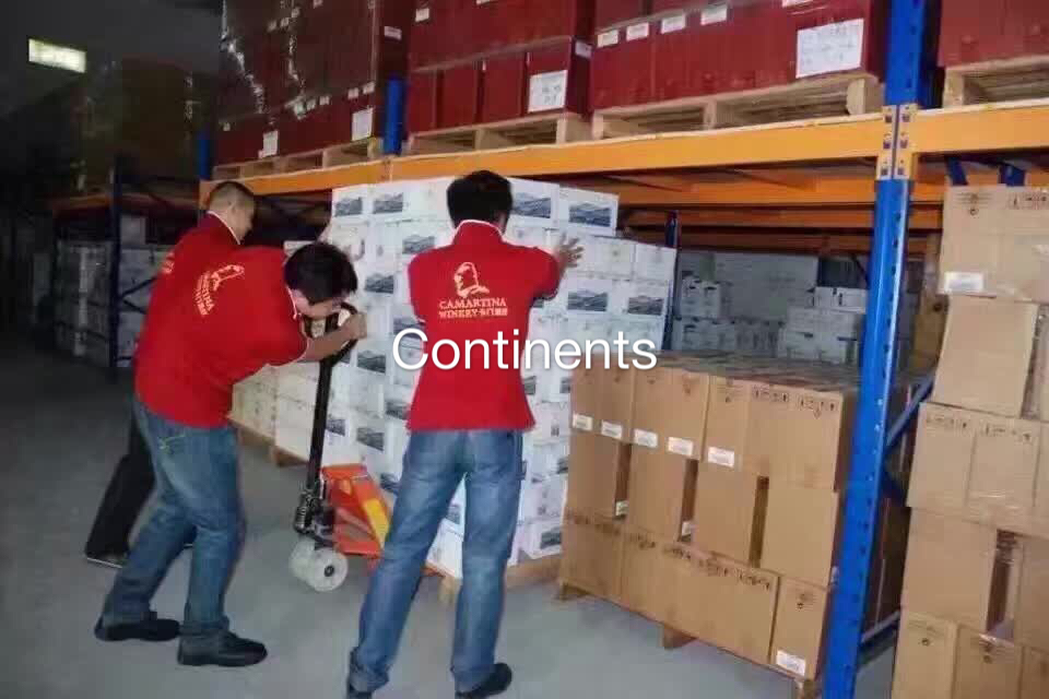 大洲興業(yè)解讀: 怎么判斷這個(gè)海外倉(cāng)是否適合自己公司?
